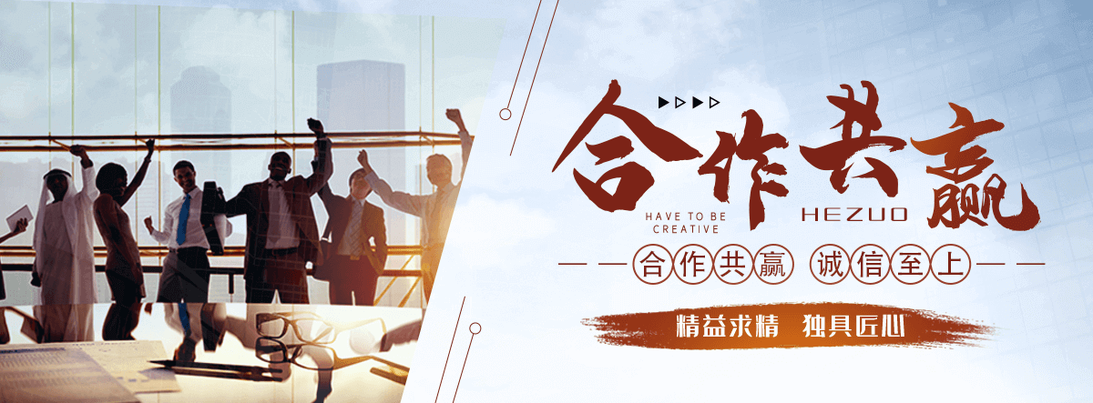 黄埔公司主营工业吊扇 高大空间空调机组 燃气辐射采暖 工业燃烧器等设备 致力于解决高大空间制冷取暖等问题,工业吊扇
